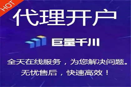 案例展示：专业SEM托管服务为企业带来精准流量